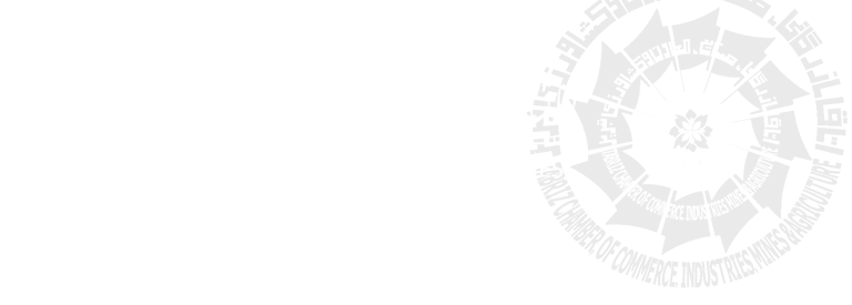 اتاق بازگانی صنایع