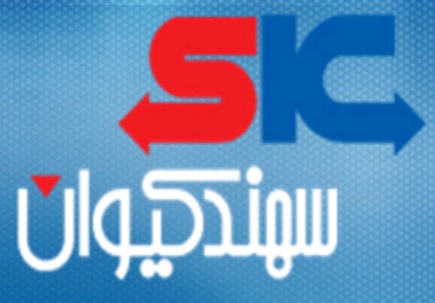 سهند کیوان